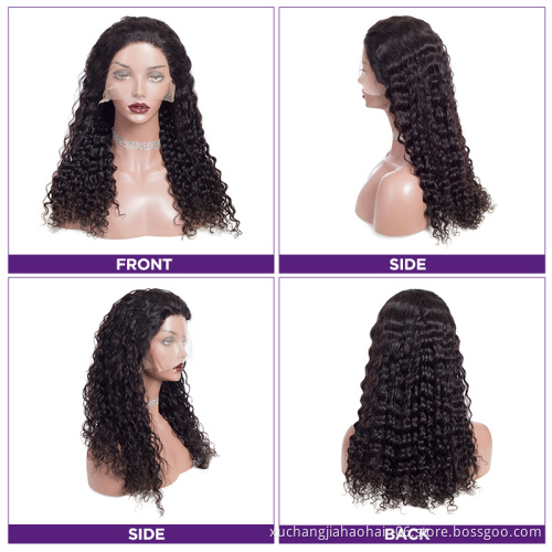 Swiss Lace Deep Wave Remy Brazilian Human Hair Natural Color Pre Plucked Lace Front Wigs